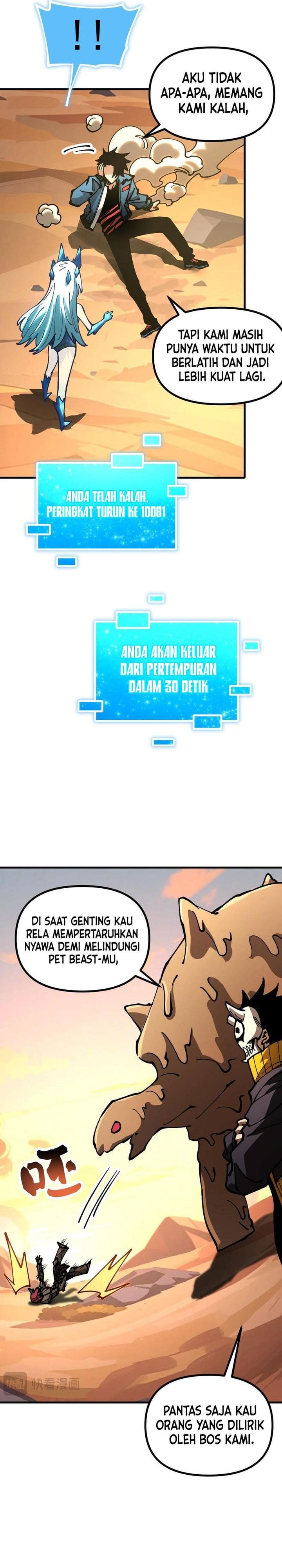 Global Beast Tamer: I Can See the Path of Evolution chapter 37