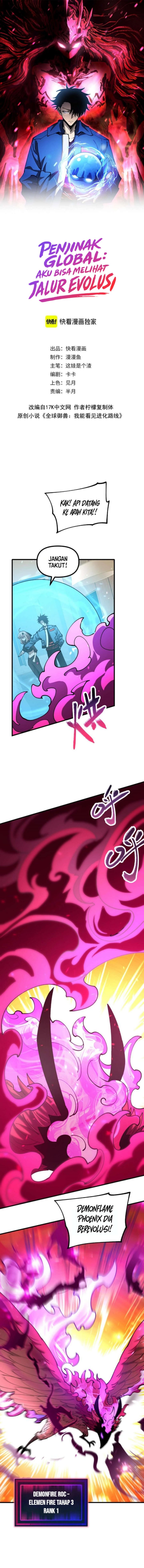 Global Beast Tamer: I Can See the Path of Evolution Chapter 47 Bahasa Indonesia
