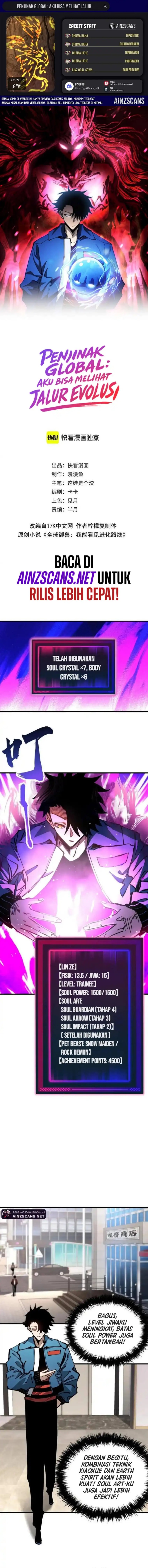 Global Beast Tamer: I Can See the Path of Evolution Chapter 48 Bahasa Indonesia