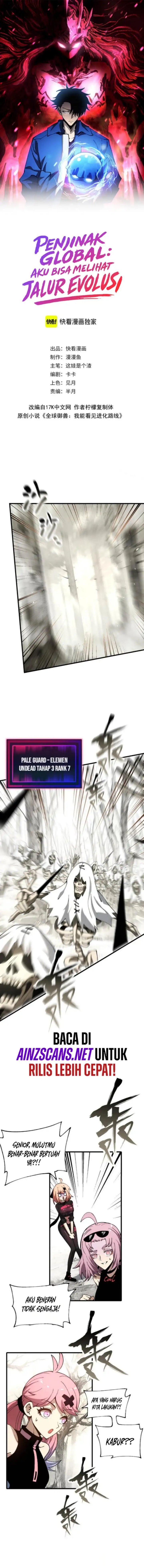 Global Beast Tamer: I Can See the Path of Evolution chapter 50