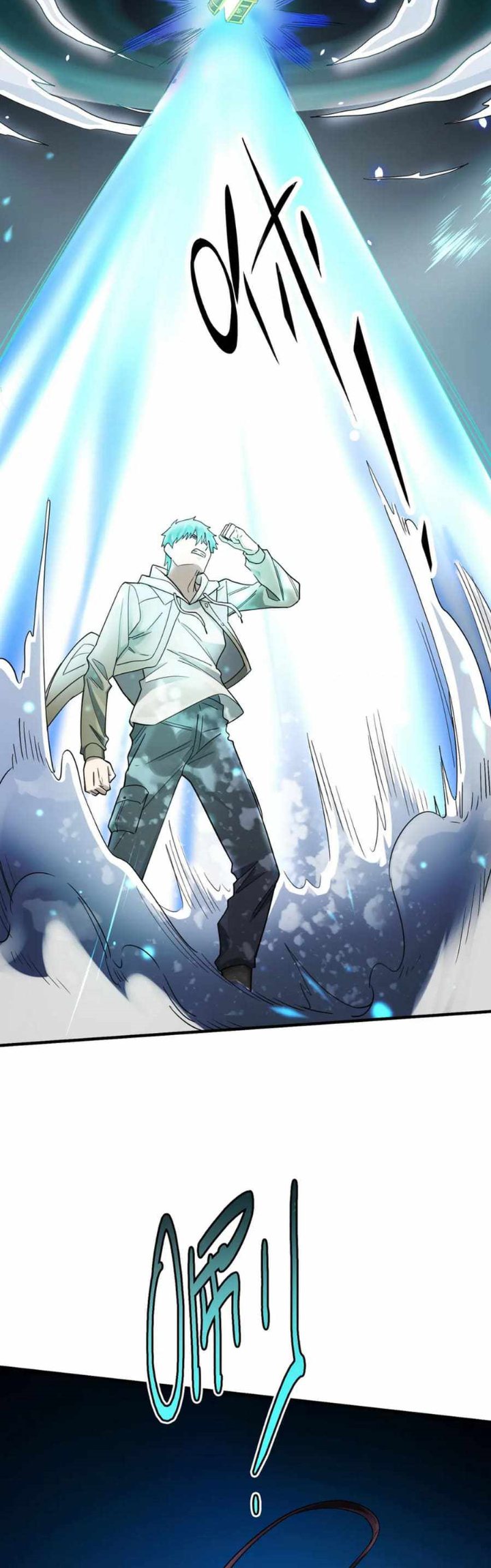 Global Mayhem: Awakening SSS-Class Talent at the Start! chapter 7