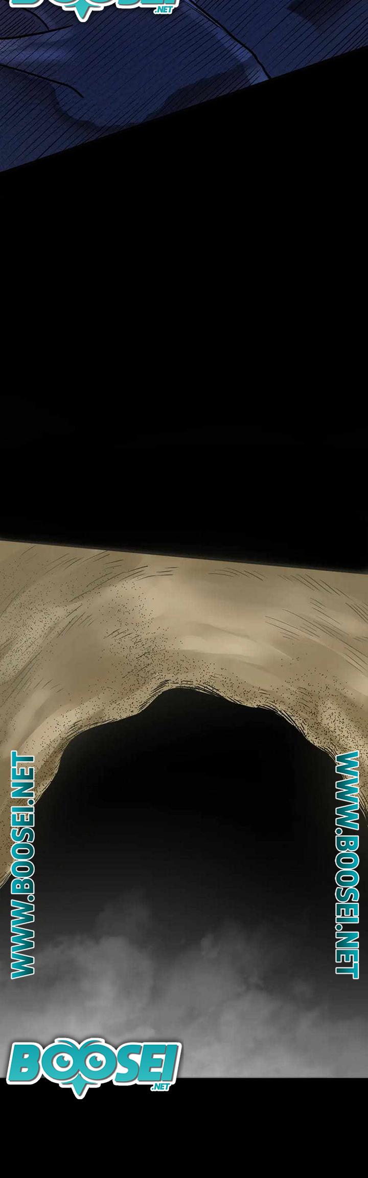 Global Mayhem: Awakening SSS-Class Talent at the Start! Chapter 21 Bahasa Indonesia