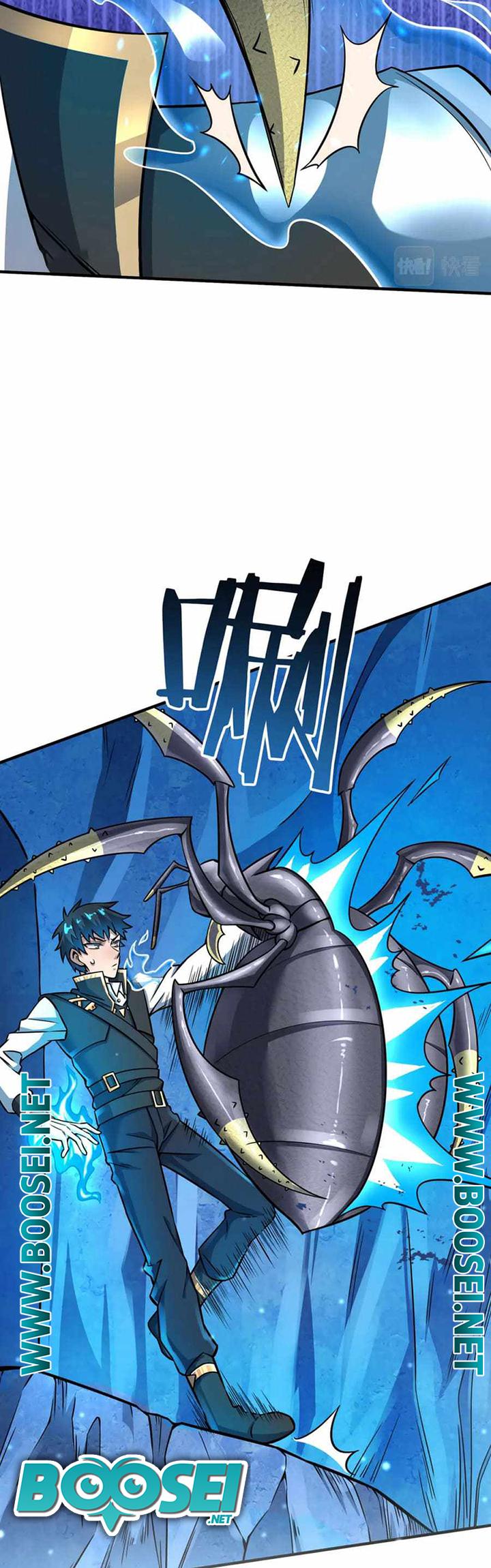 Global Mayhem: Awakening SSS-Class Talent at the Start! Chapter 21 Bahasa Indonesia