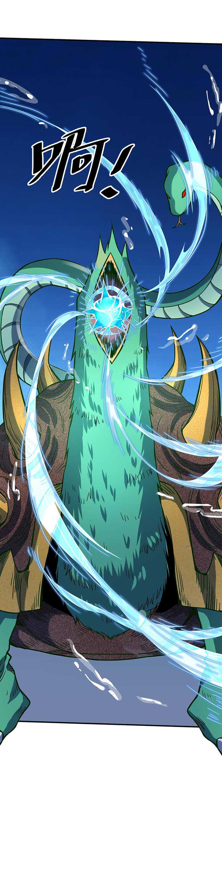 Global Mayhem: Awakening SSS-Class Talent at the Start! Chapter 29 Bahasa Indonesia