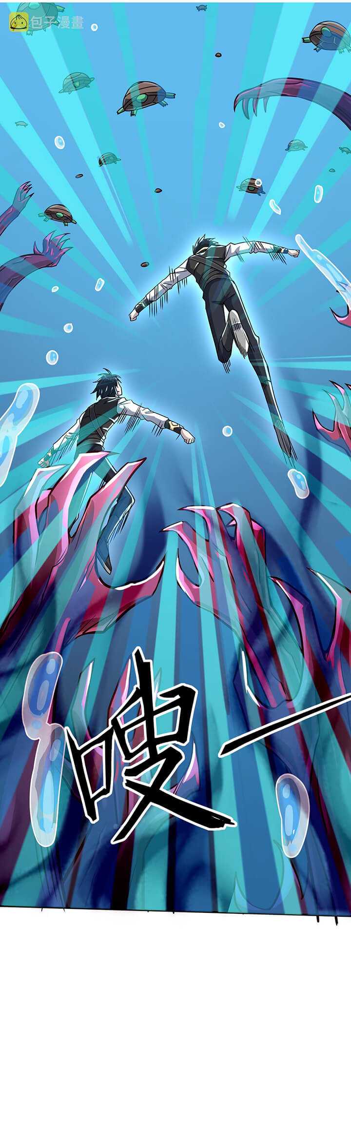 Global Mayhem: Awakening SSS-Class Talent at the Start! Chapter 29 Bahasa Indonesia