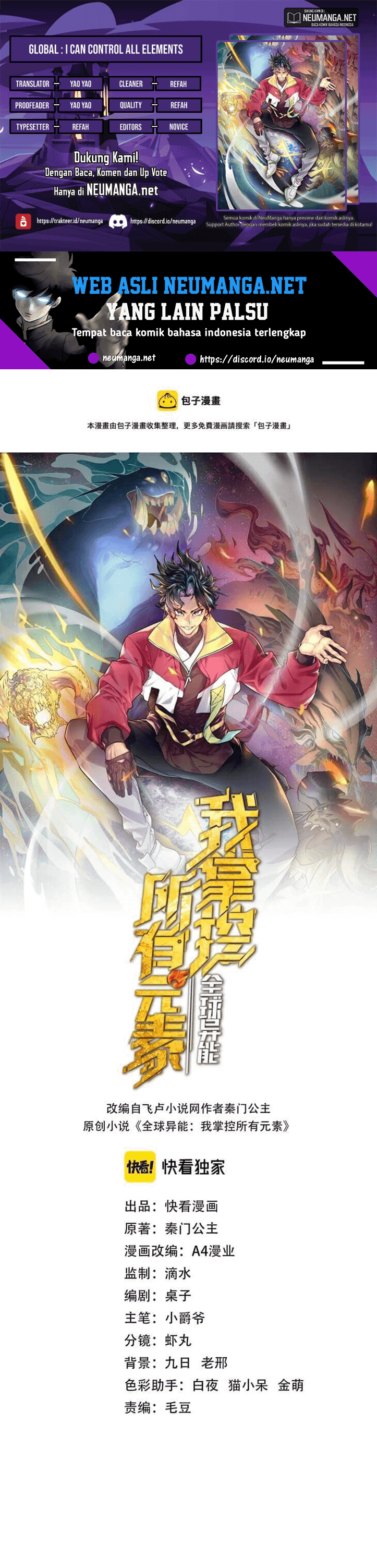 Global Power: I Can Control All The Elements chapter 3