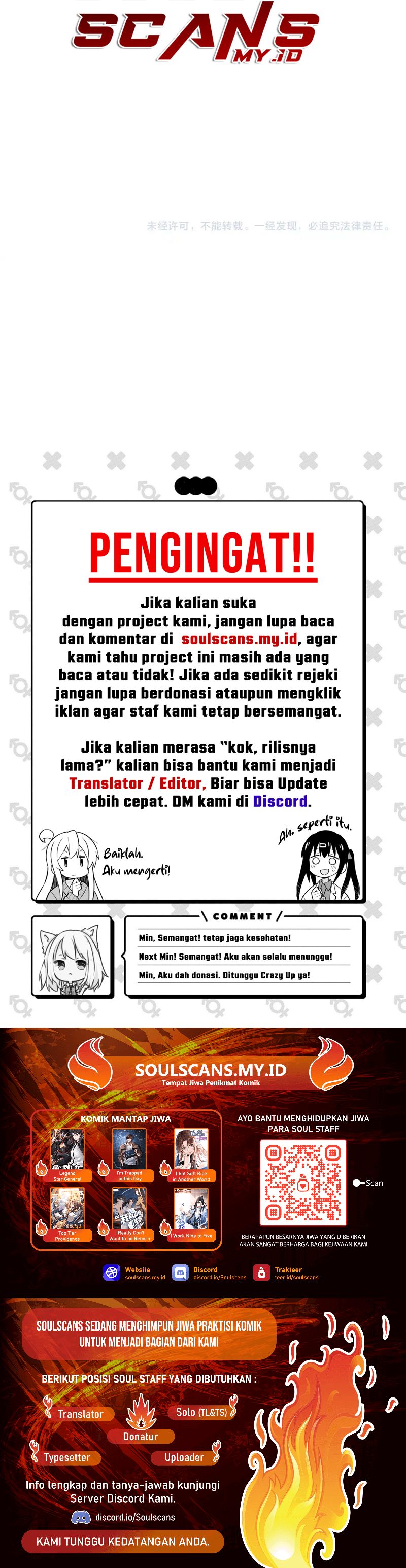 Global Power: I Can Control All The Elements Chapter 28 Bahasa Indonesia