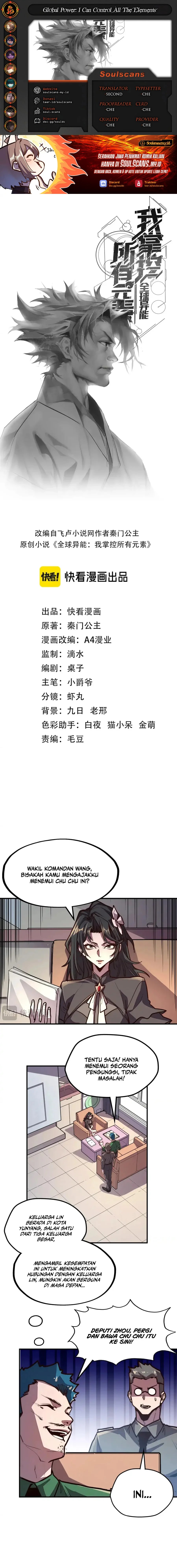 Global Power: I Can Control All The Elements chapter 34