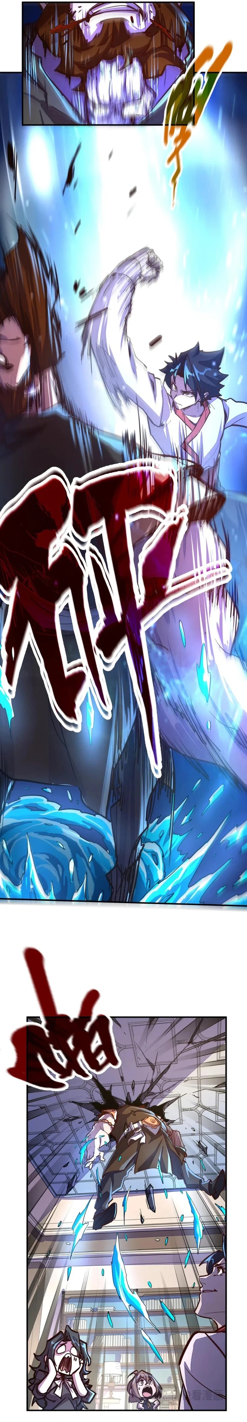 Global Power: I Can Control All The Elements chapter 37