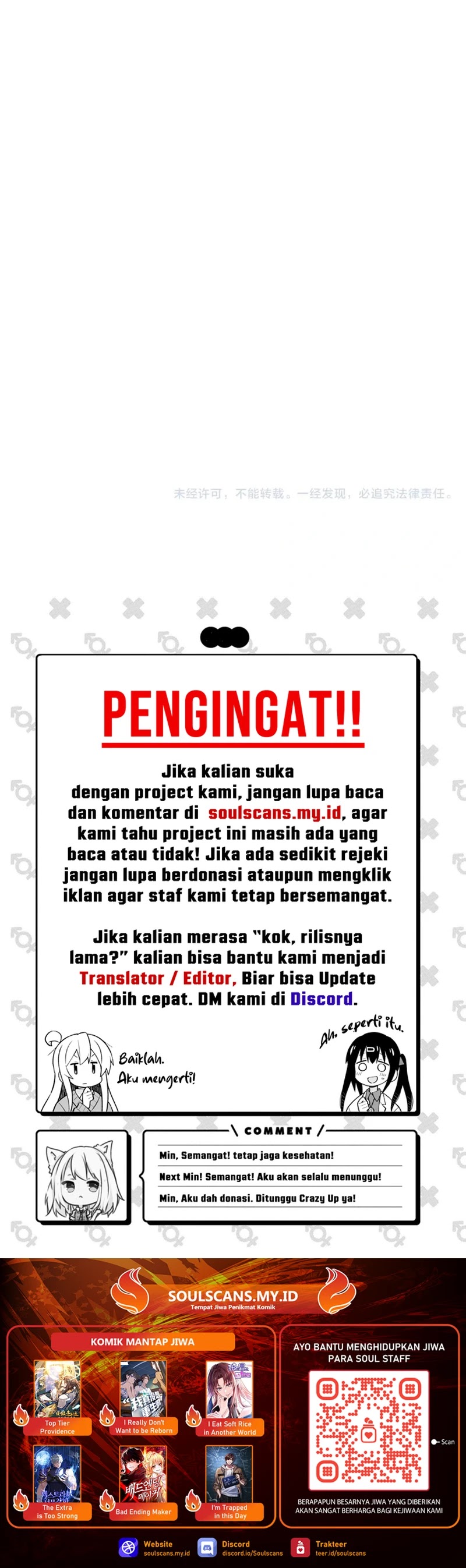 Global Power: I Can Control All The Elements chapter 37