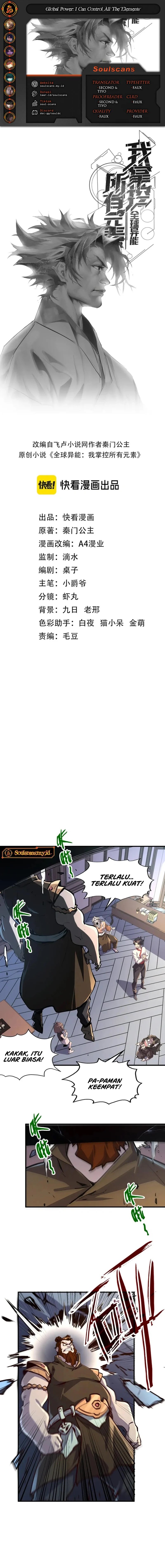 Global Power: I Can Control All The Elements Chapter 38 Bahasa Indonesia