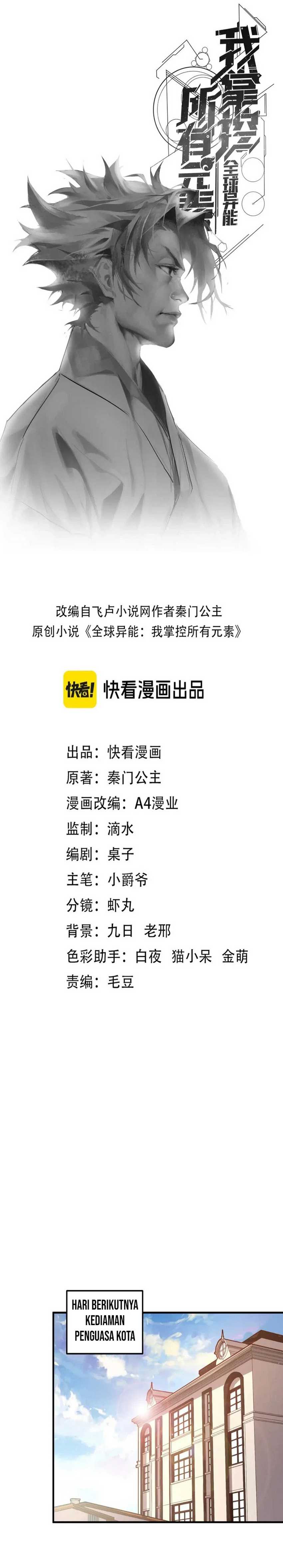 Global Power: I Can Control All The Elements Chapter 42 Bahasa Indonesia