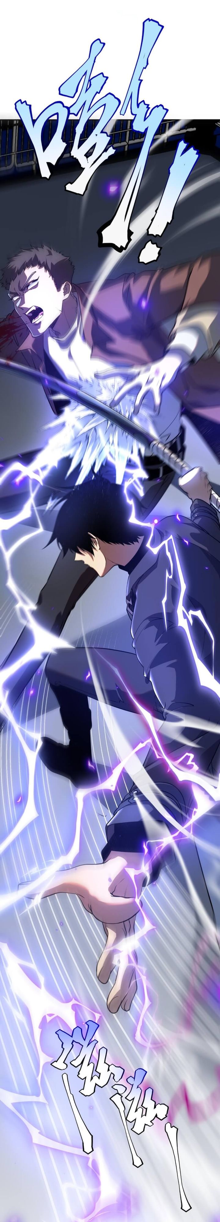 Global Superpowers: Awakening the Zixiao Divine Thunder at the Beginning chapter 15