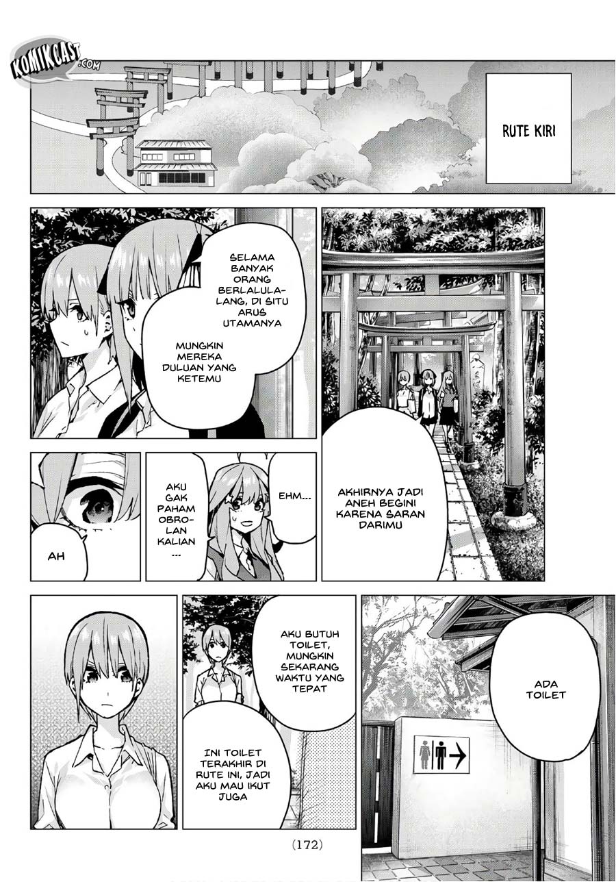 Go-toubun no Hanayome chapter 80