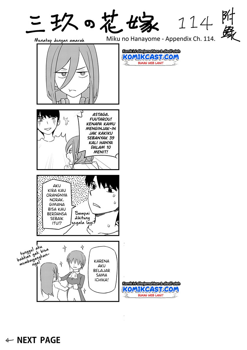 Go-toubun no Hanayome Chapter 123.1 Bahasa Indonesia