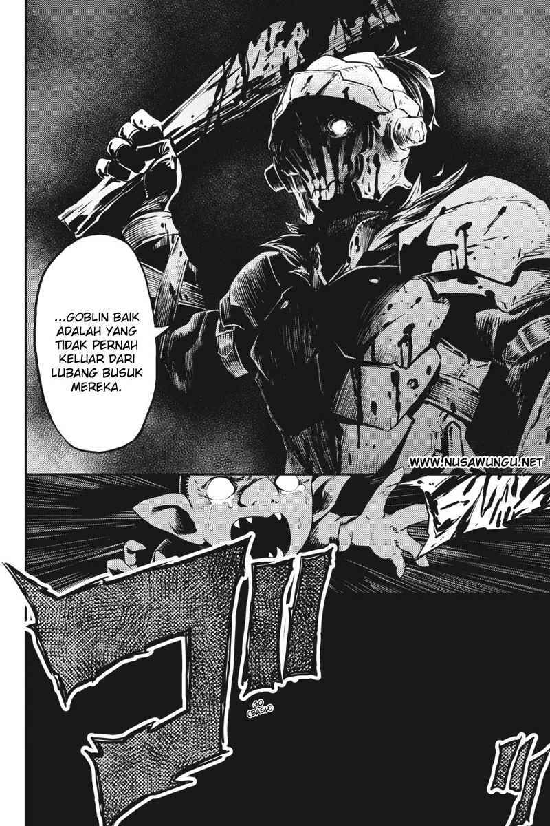 Goblin Slayer chapter 2