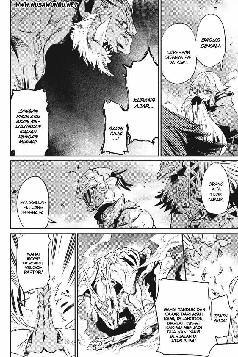 Goblin Slayer chapter 8