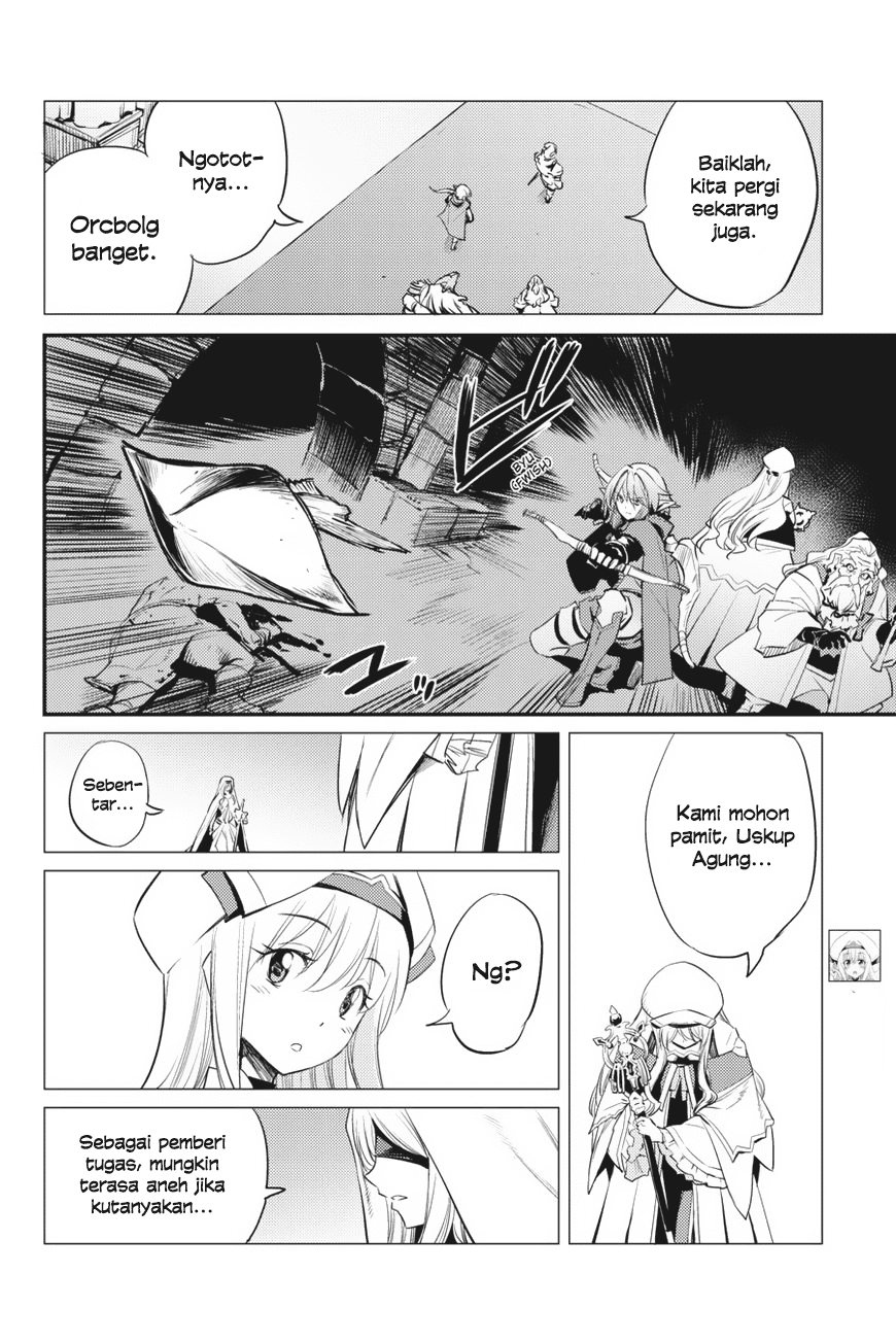 Goblin Slayer chapter 18