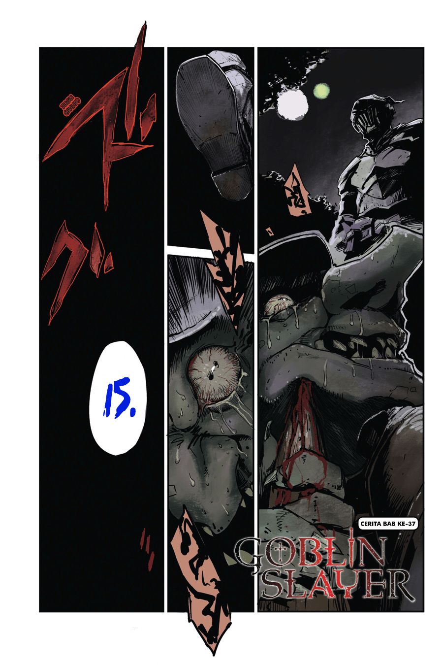 Goblin Slayer chapter 37