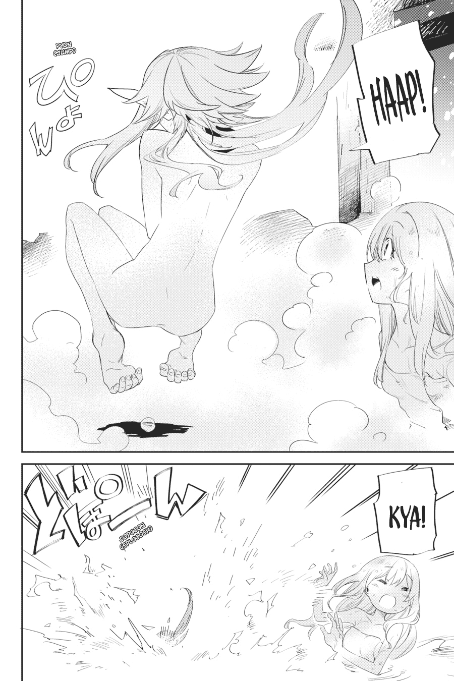 Goblin Slayer Chapter 42 Bahasa Indonesia