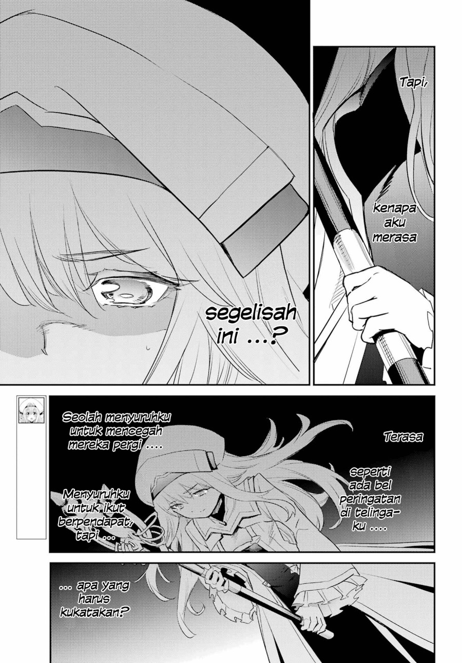 Goblin Slayer Chapter 71 Bahasa Indonesia