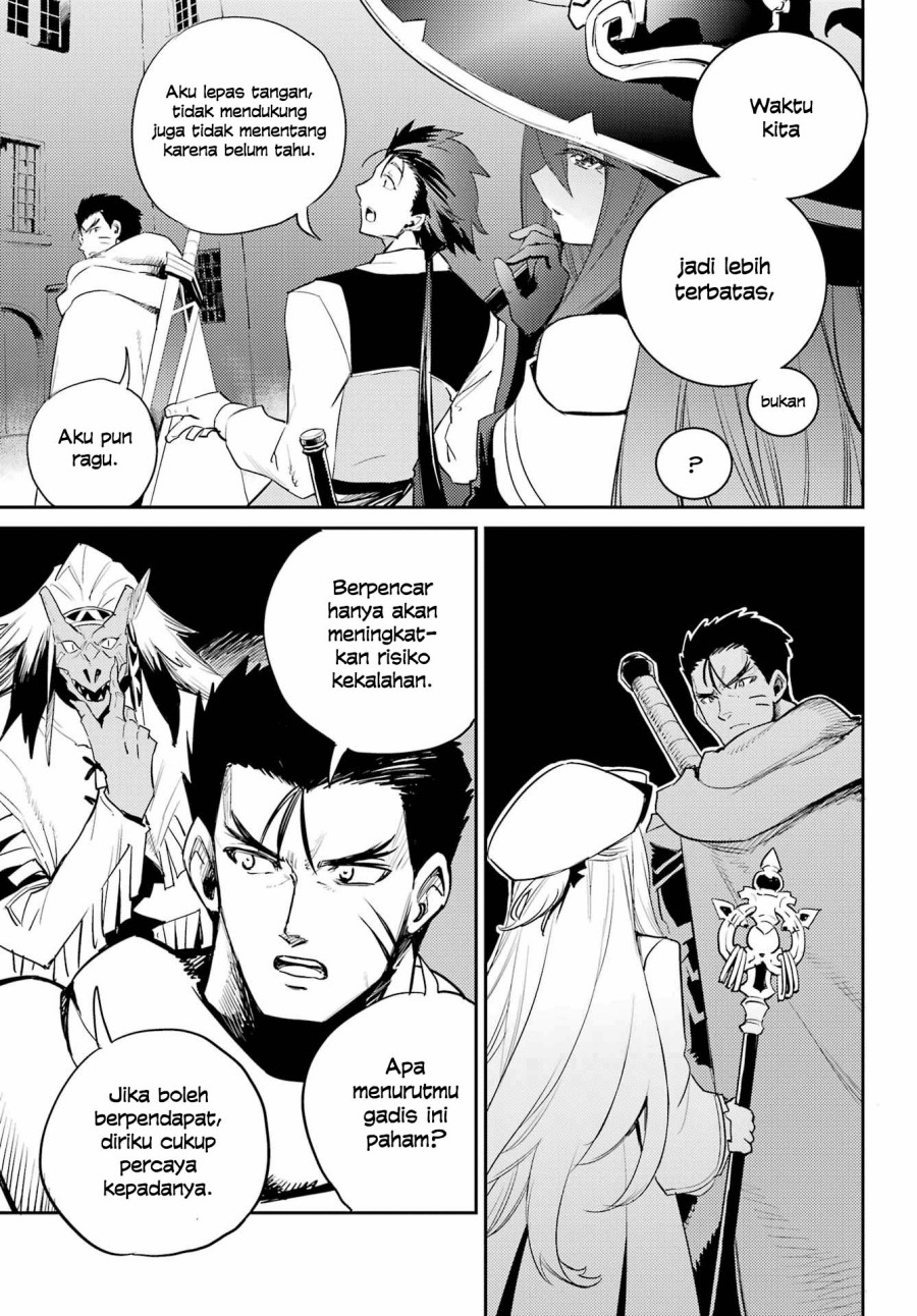 Goblin Slayer Chapter 71 Bahasa Indonesia