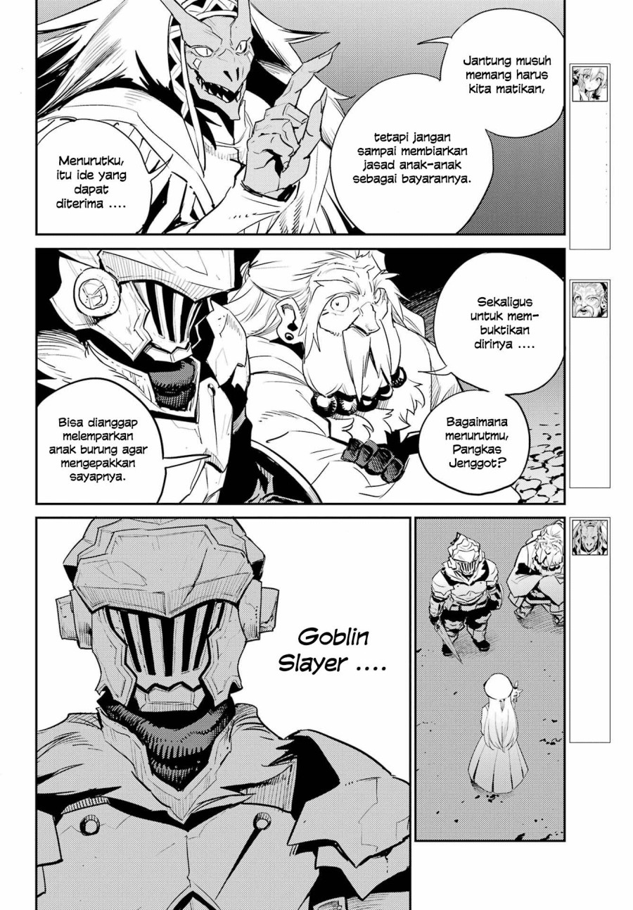 Goblin Slayer Chapter 71 Bahasa Indonesia