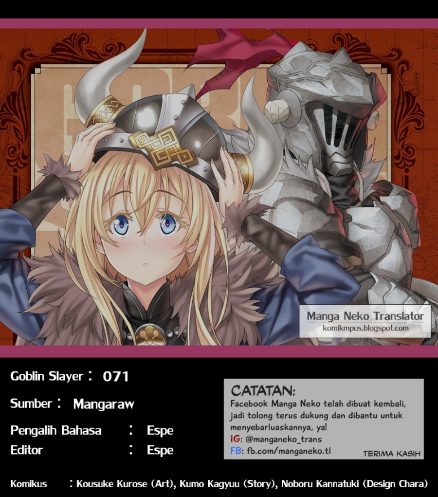 Goblin Slayer Chapter 71 Bahasa Indonesia