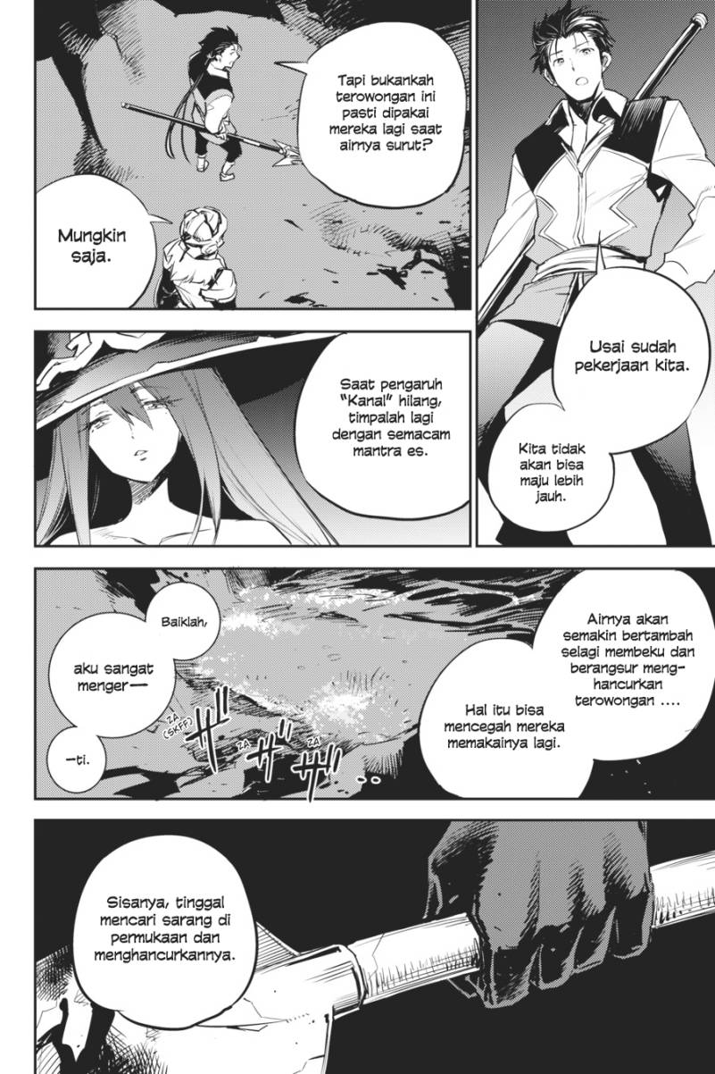 Goblin Slayer chapter 74