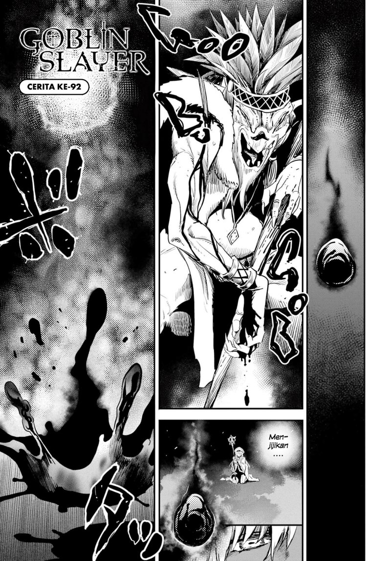 Goblin Slayer chapter 92