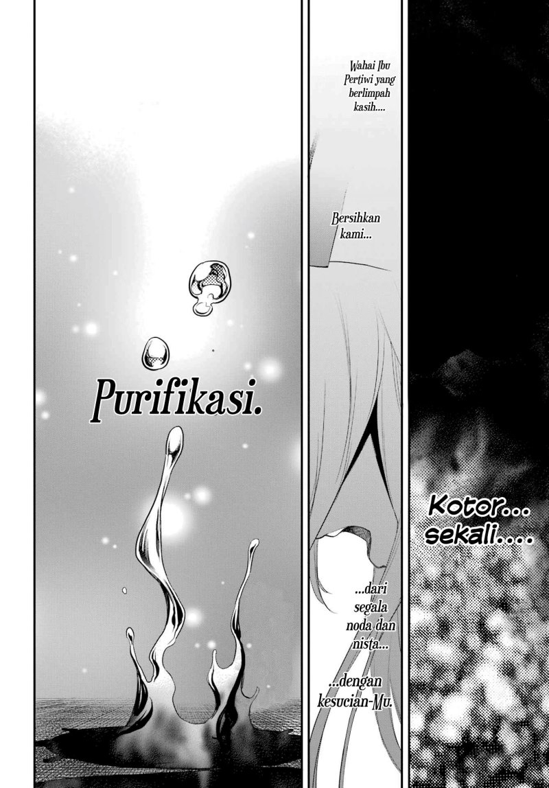 Goblin Slayer chapter 92