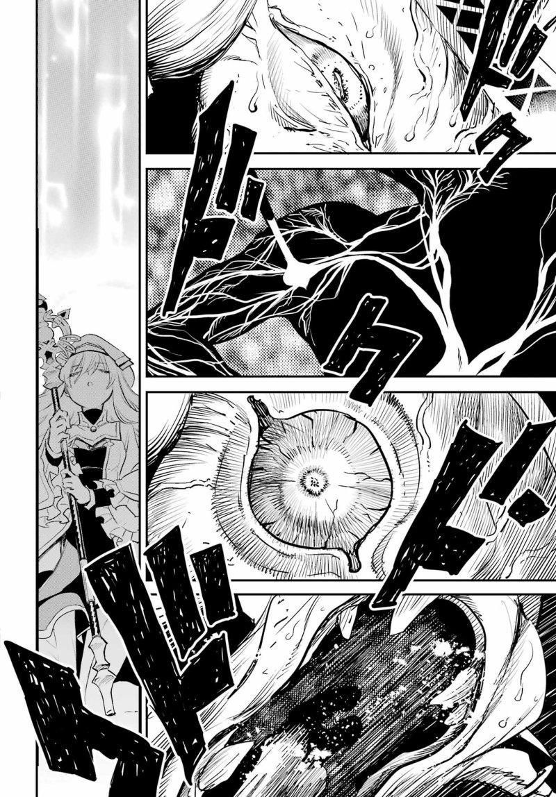 Goblin Slayer chapter 92