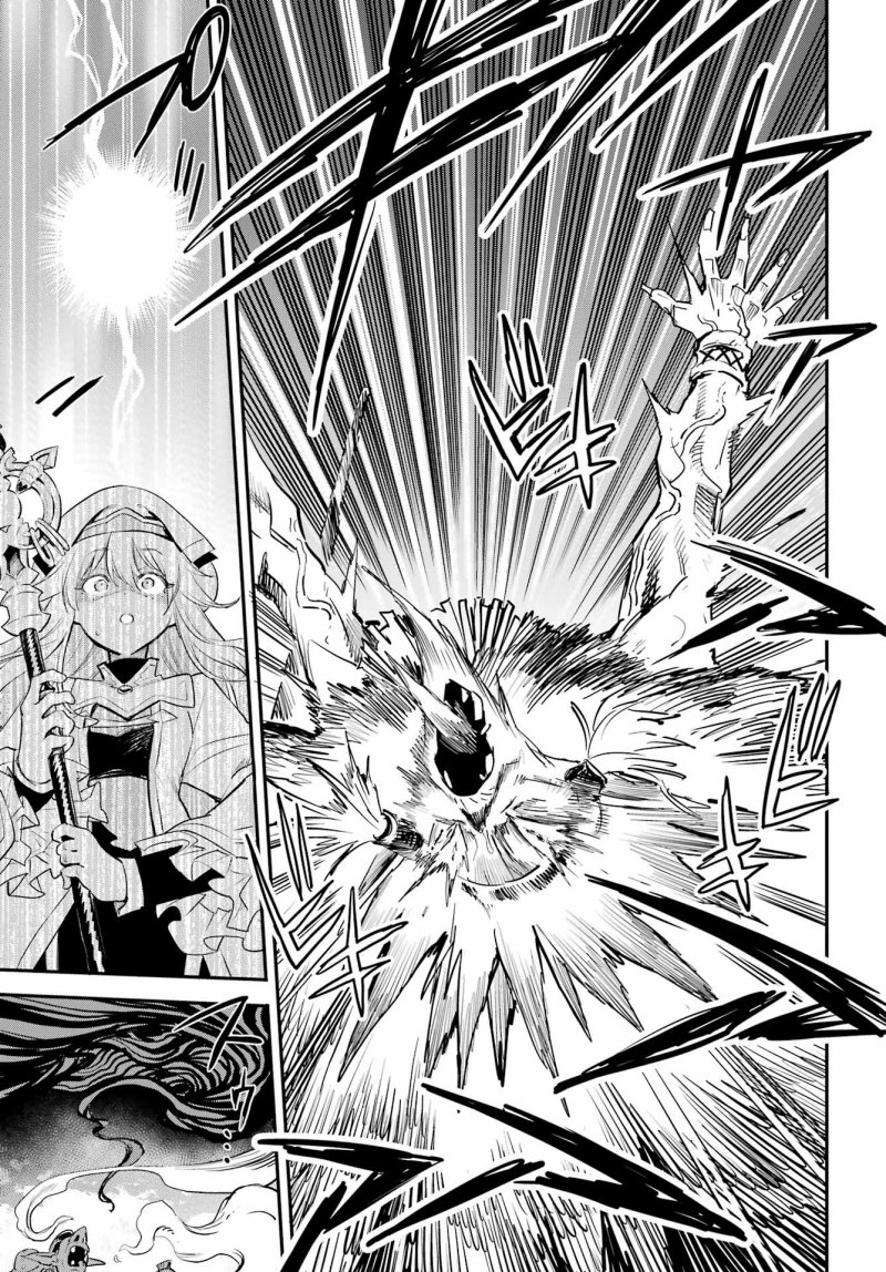 Goblin Slayer chapter 92