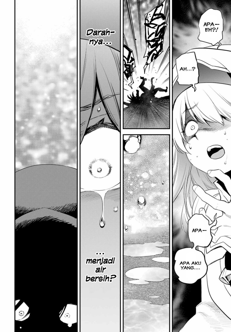Goblin Slayer chapter 92