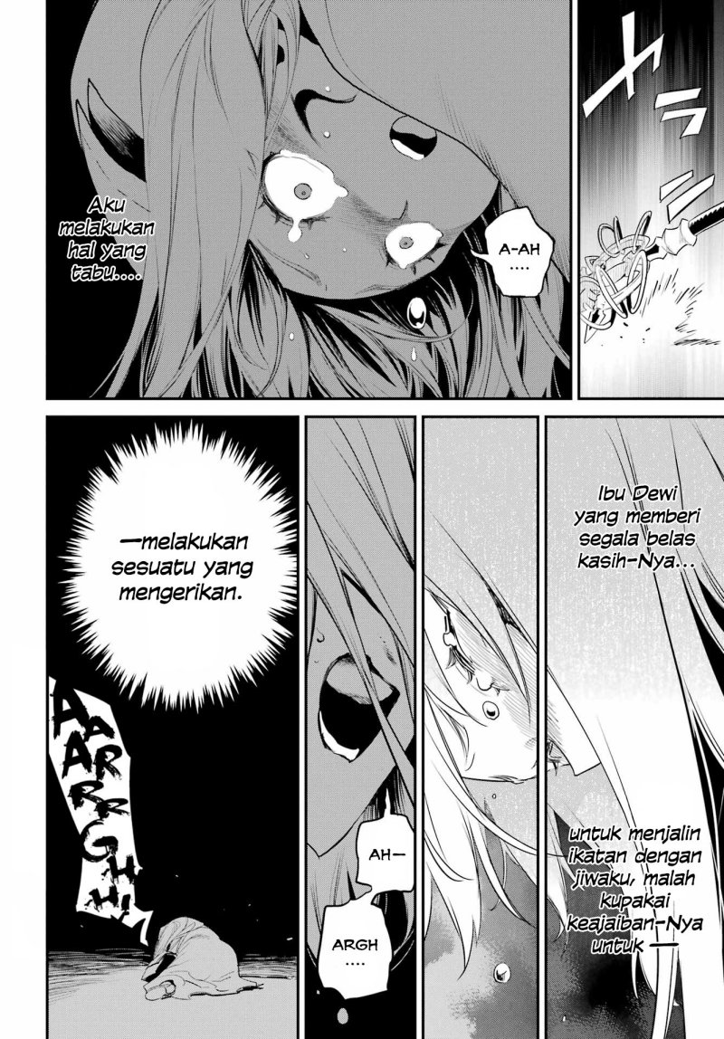 Goblin Slayer chapter 92