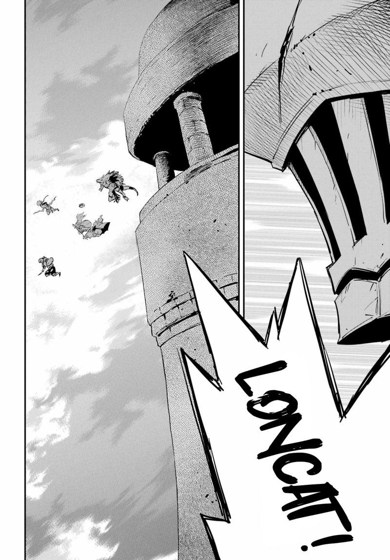 Goblin Slayer chapter 92