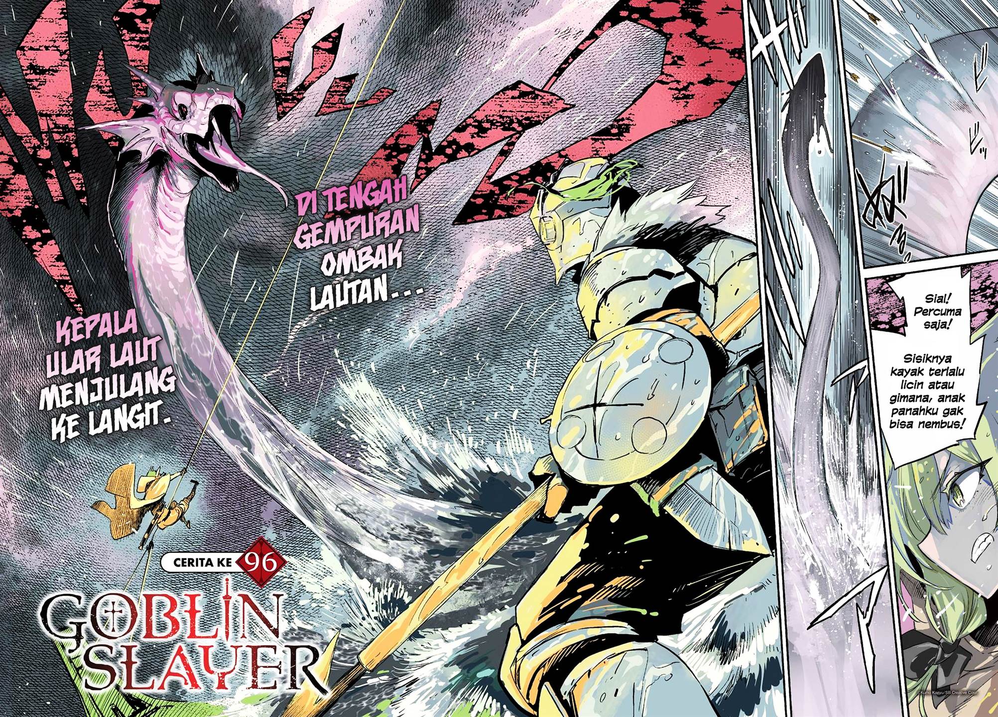 Goblin Slayer chapter 96