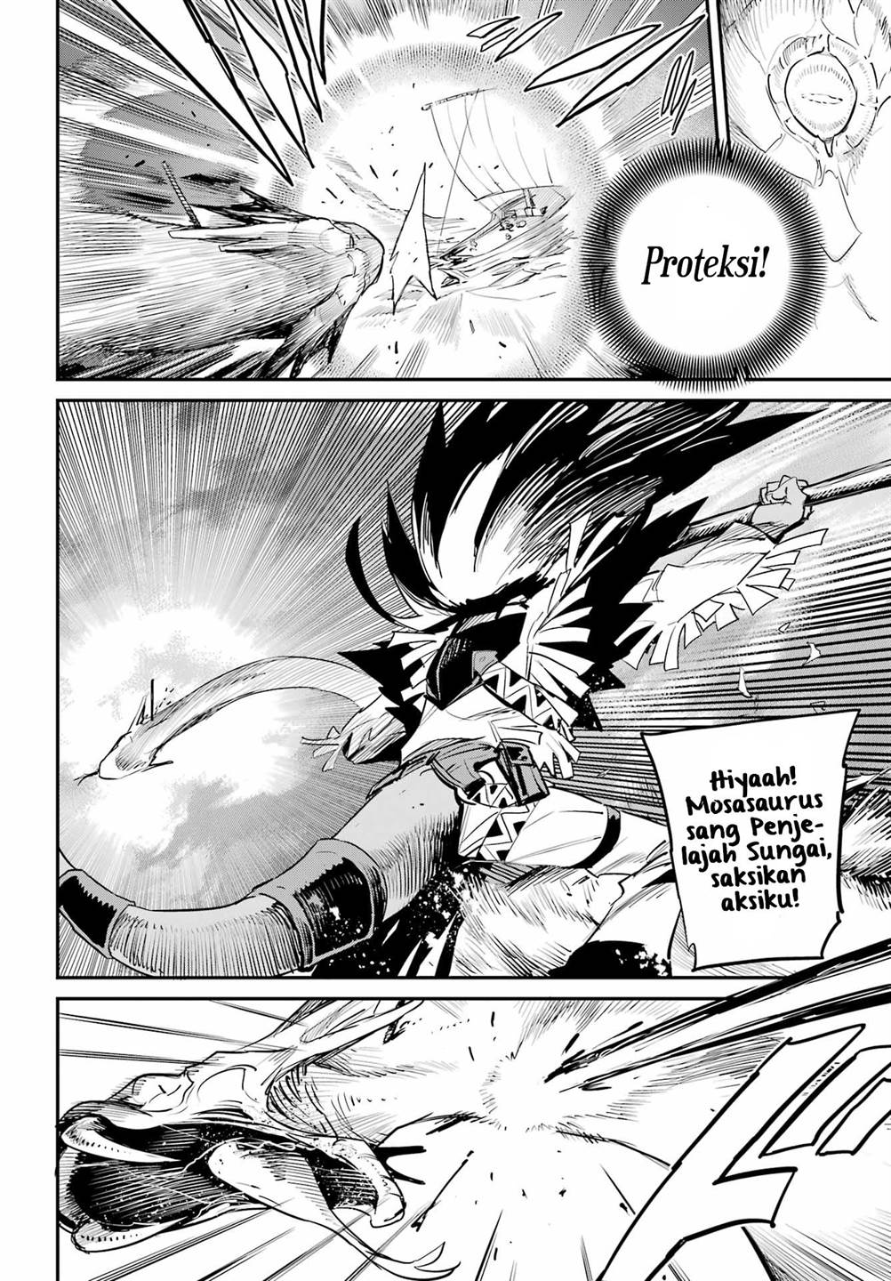 Goblin Slayer chapter 96