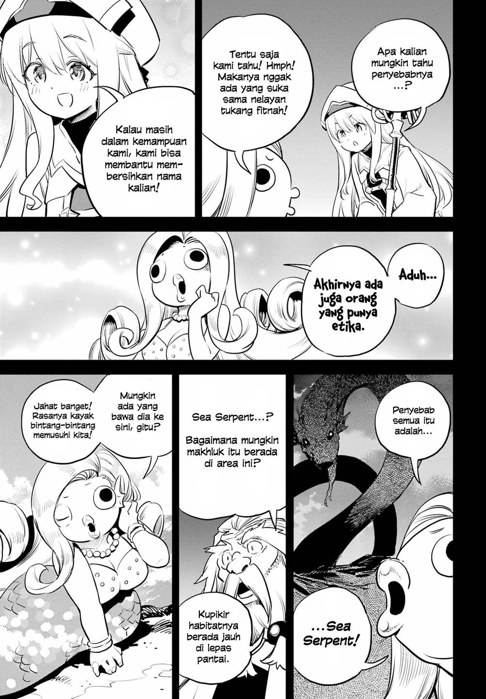 Goblin Slayer chapter 96