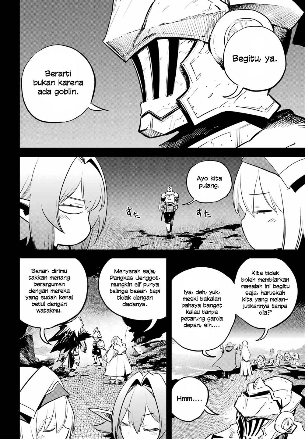 Goblin Slayer chapter 96