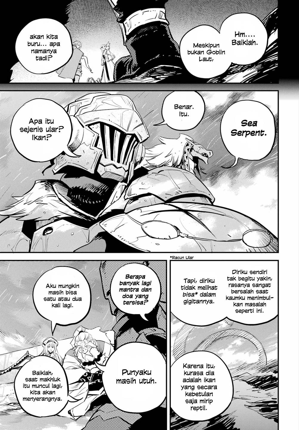 Goblin Slayer chapter 96