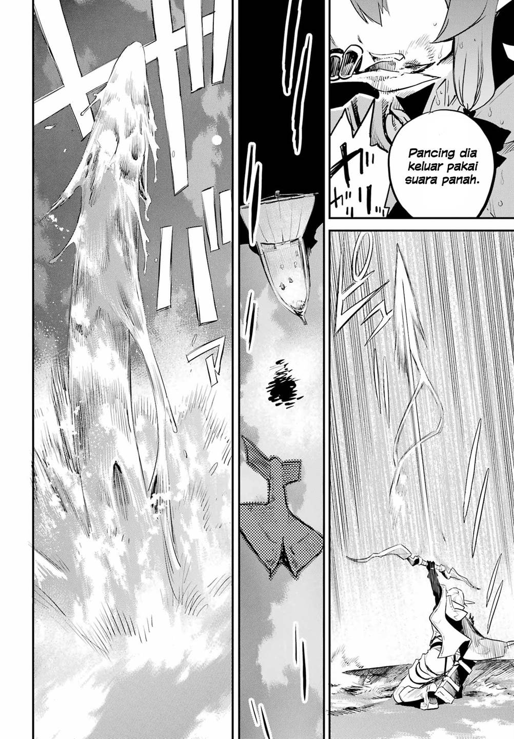 Goblin Slayer chapter 96