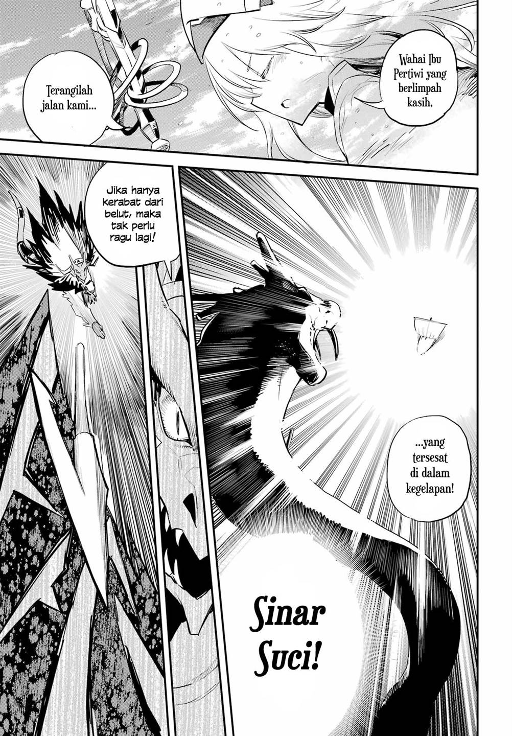 Goblin Slayer chapter 96