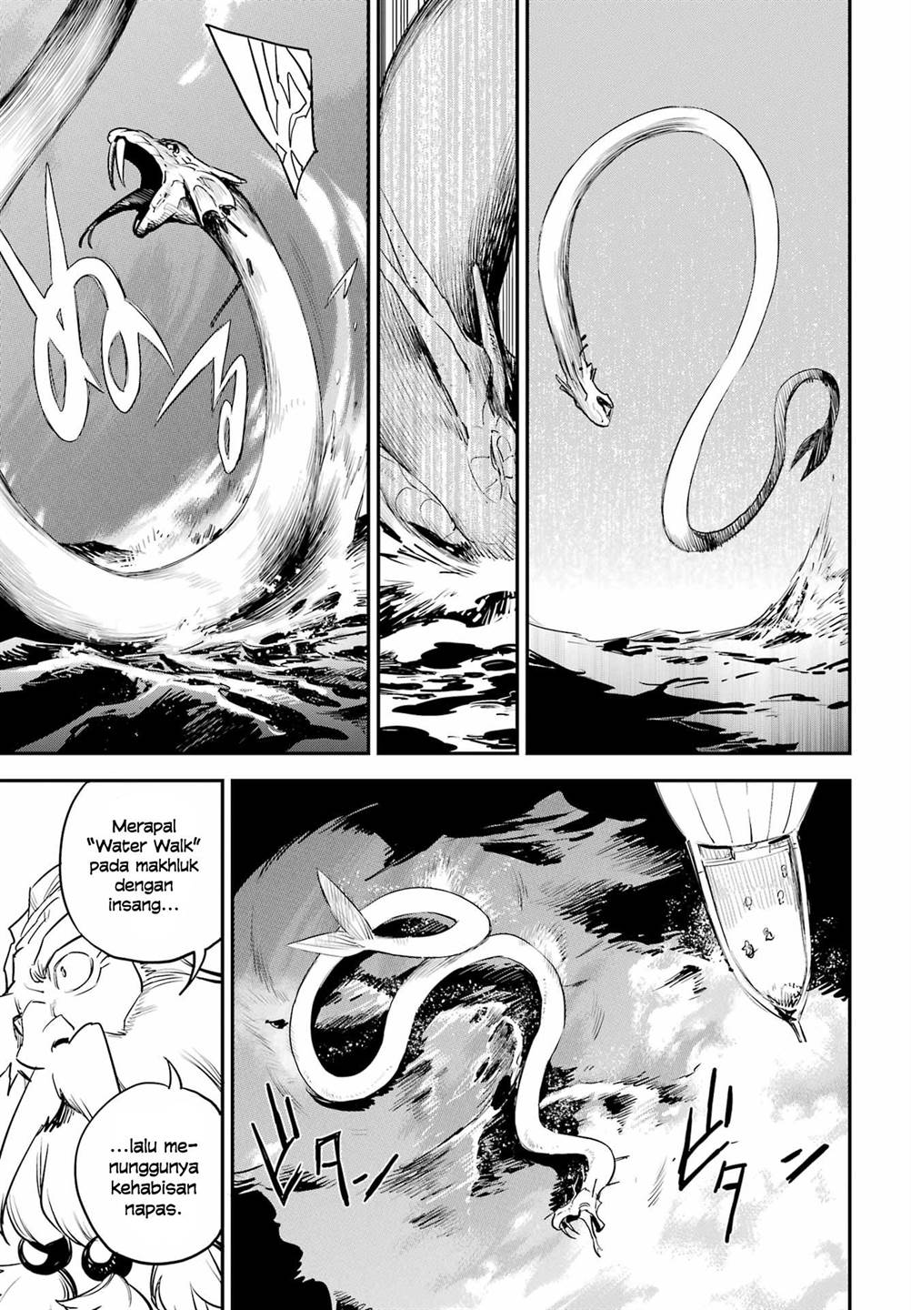 Goblin Slayer chapter 96