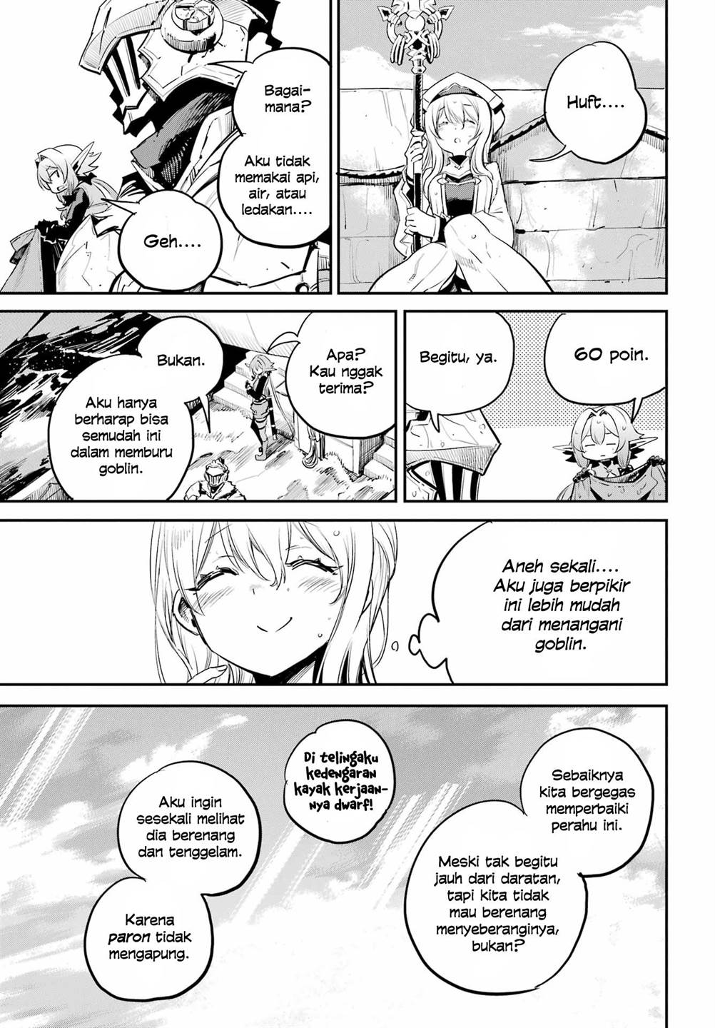 Goblin Slayer chapter 96