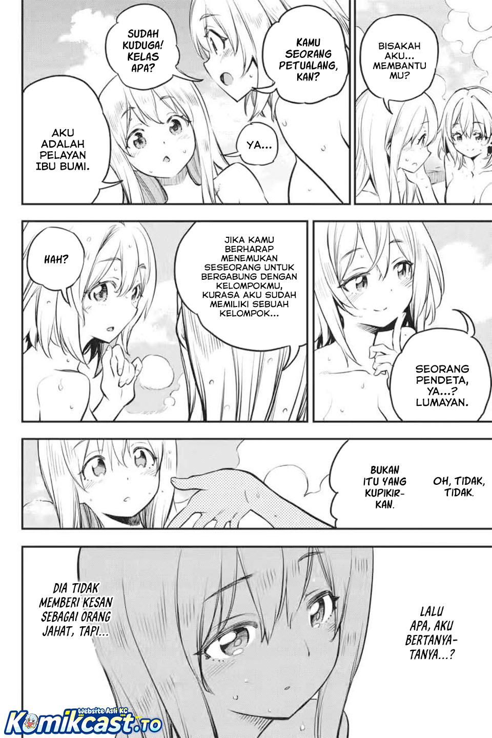 Dilarang COPAS - situs resmi www.mangacanblog.com - Komik goblin slayer 102 - chapter 102 103 Indonesia goblin slayer 102 - chapter 102 Terbaru 16|Baca Manga Komik Indonesia|Mangacan