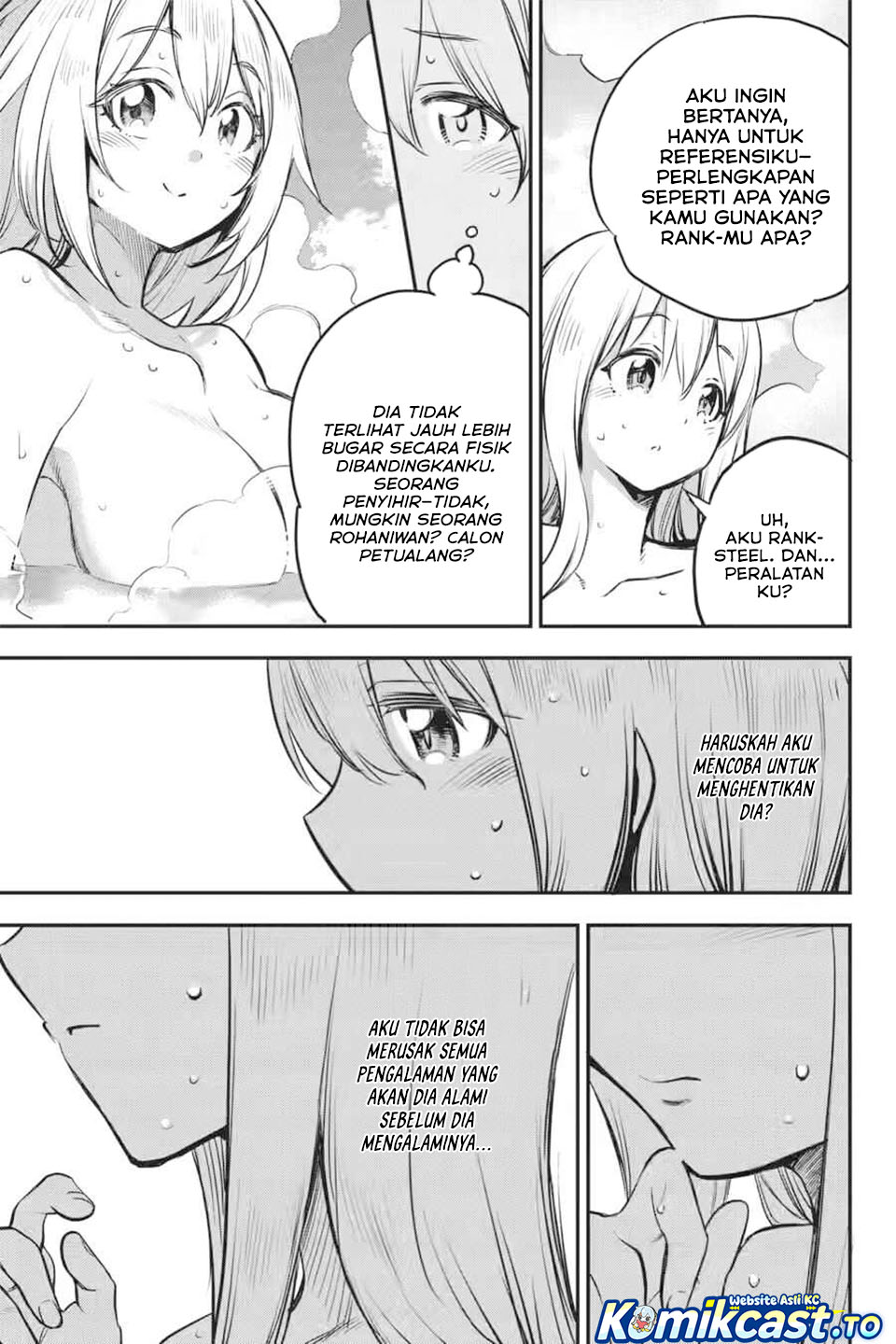 Dilarang COPAS - situs resmi www.mangacanblog.com - Komik goblin slayer 102 - chapter 102 103 Indonesia goblin slayer 102 - chapter 102 Terbaru 17|Baca Manga Komik Indonesia|Mangacan