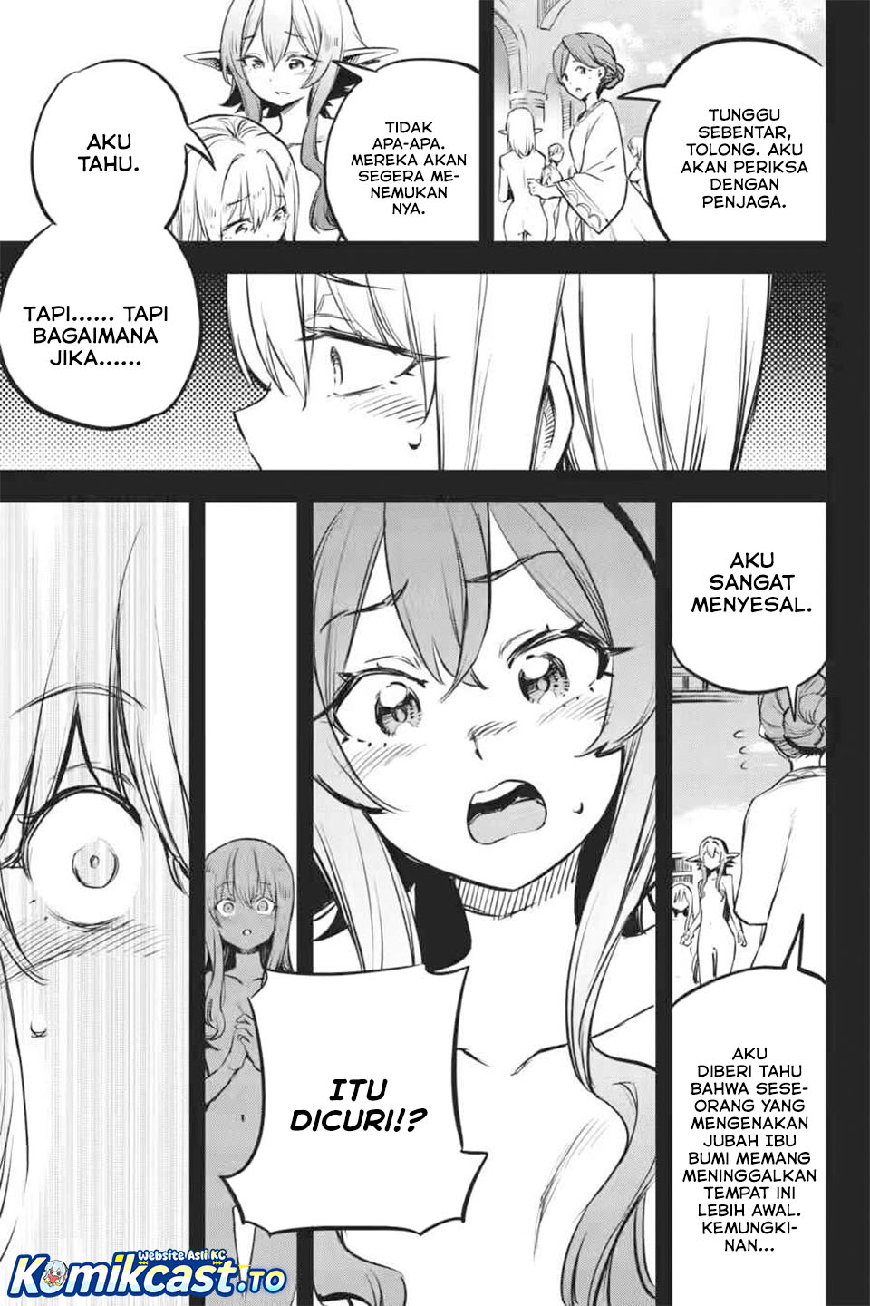 Dilarang COPAS - situs resmi www.mangacanblog.com - Komik goblin slayer 103 - chapter 103 104 Indonesia goblin slayer 103 - chapter 103 Terbaru 5|Baca Manga Komik Indonesia|Mangacan