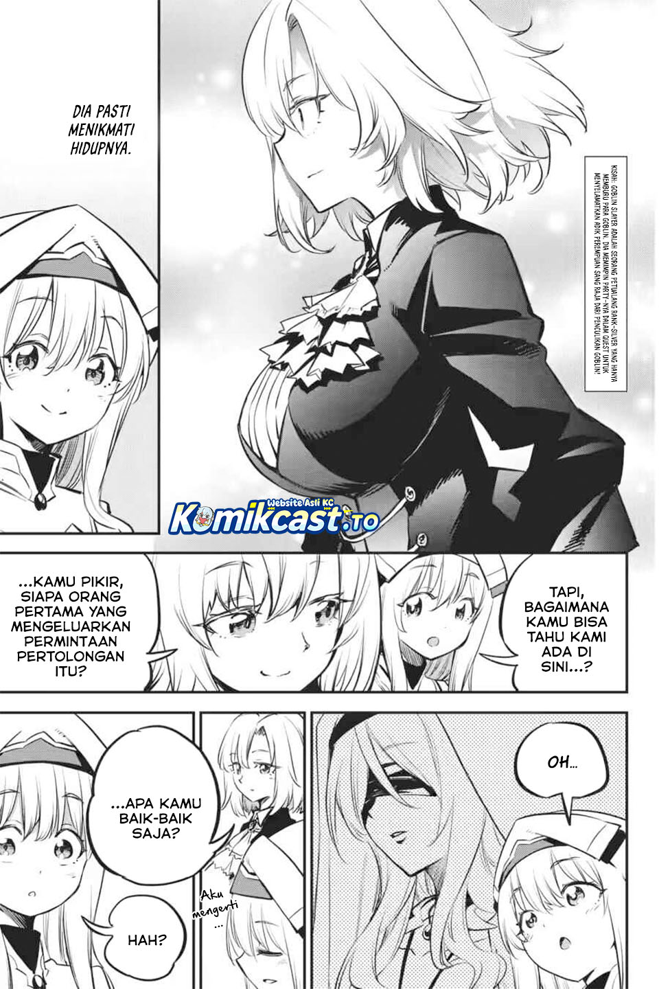 Goblin Slayer chapter 104