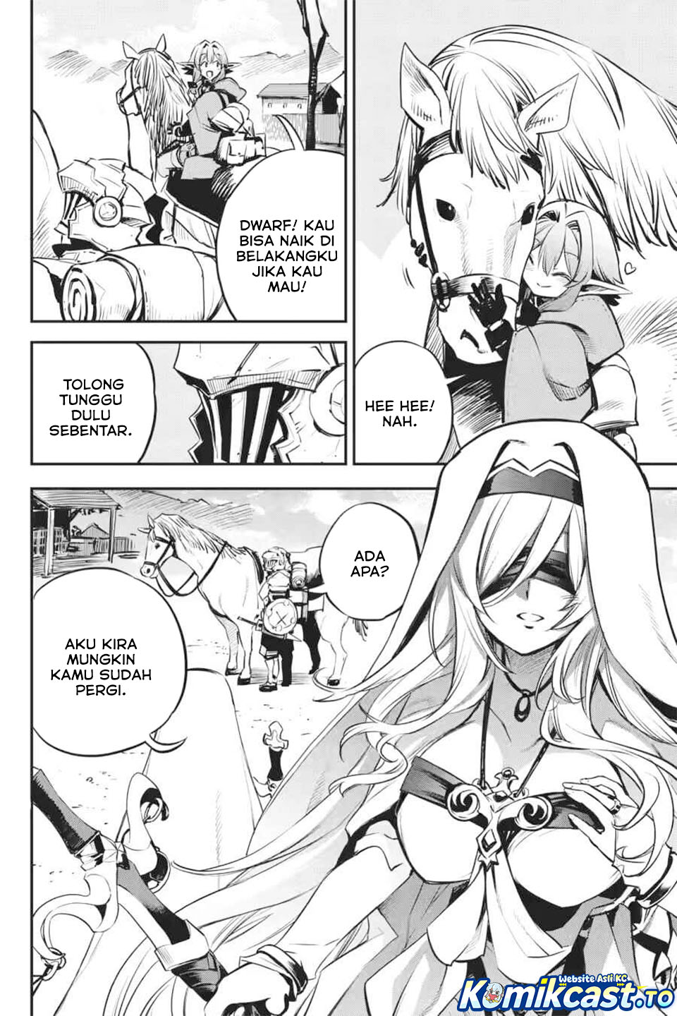 Goblin Slayer chapter 104